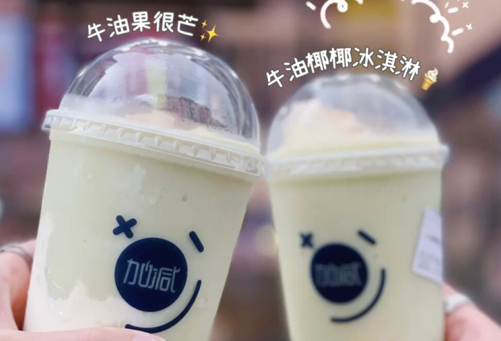 8188cc威尼斯茶饮：别羡慕别人的奶茶店生意好，他们都
