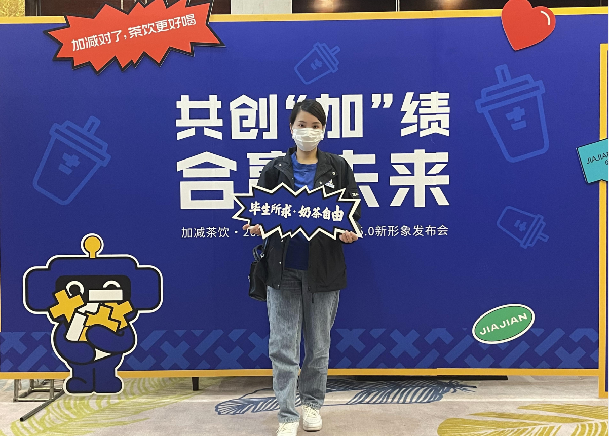 8188cc威尼斯茶饮|奶茶加盟店如何体现竞争力